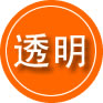 临安区救援费用合理