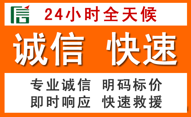 如何制定合理价格策略缓解临安区道路救援售后压力